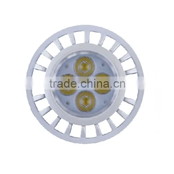 Haining Mingshuai AR70 LED Lamp GU10 7W 550lm 2835 SMD TUV CE RoHS photo-2