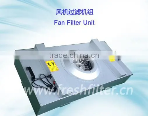 Hot Selling Hepa Fan Filter Unit (FFU)