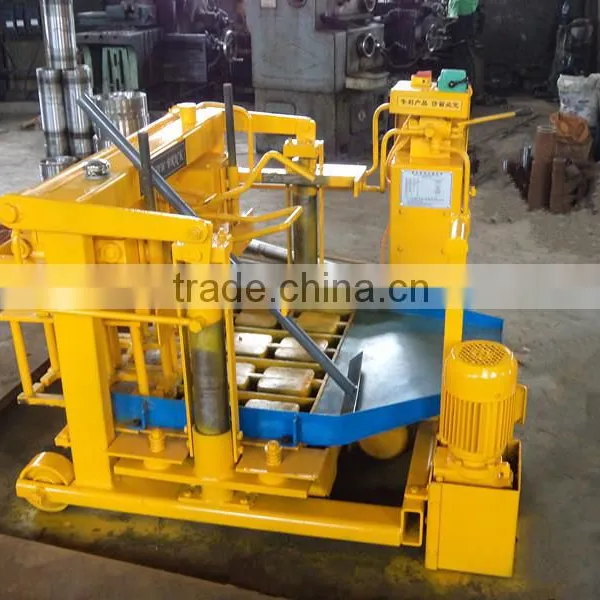 QMY4-30A Cement Brick Pant Making Machine Price photo-2
