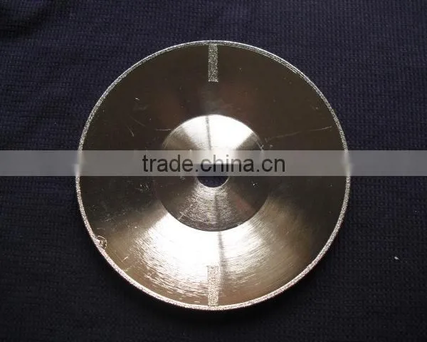 7" Curved Diamond Saw Blade photo-2