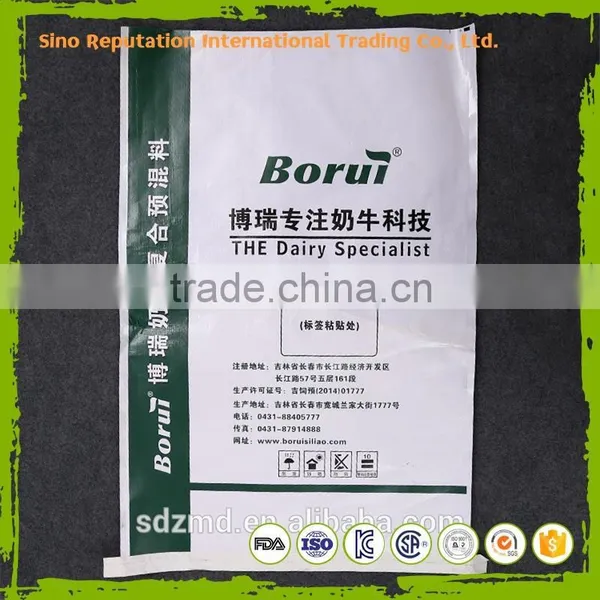 Hot Selling China Plastic Vegetable pp Bag With CE Certificate photo-3