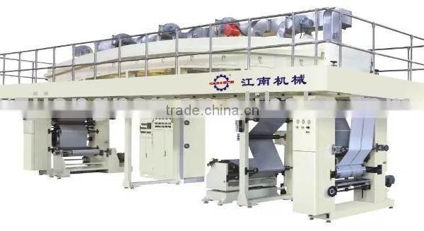 CPP Scotch tape coating machine