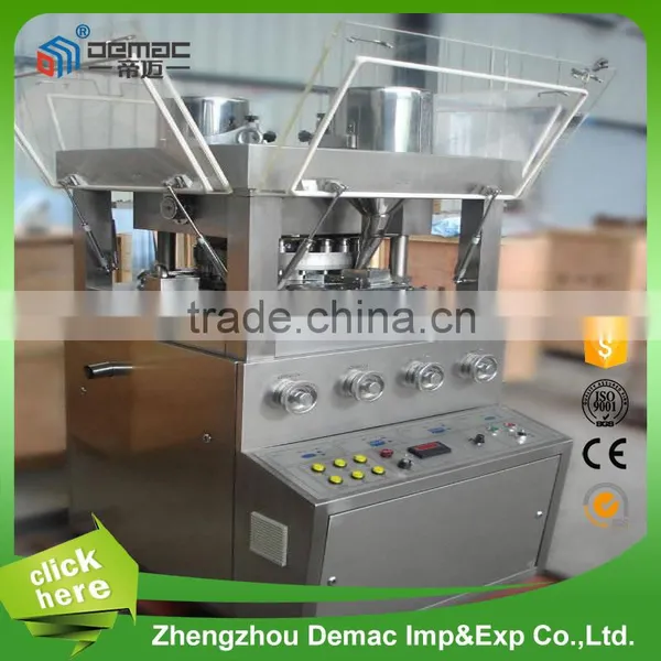Automatic tablet making machine stainless steel pill tablet making equipment