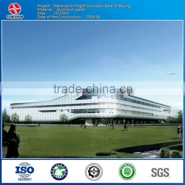 Curtain Wall of Aluminum Panel With Blue and White Procelain Factory photo-6
