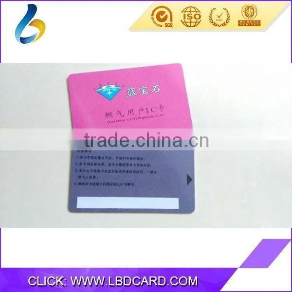 Popular Perforated Scratch ID Cards photo-5