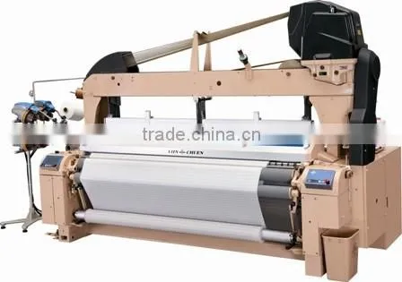 Qingdao 170cm Water Jet Loom With Dobby for Sale