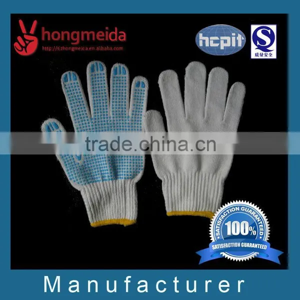 Yarn Cotton PVC Dots Gloves Yarn Cotton Gloves PVC Dots Gloves