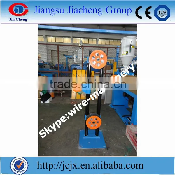 FRLS Cable Manufacturing Machine photo-2