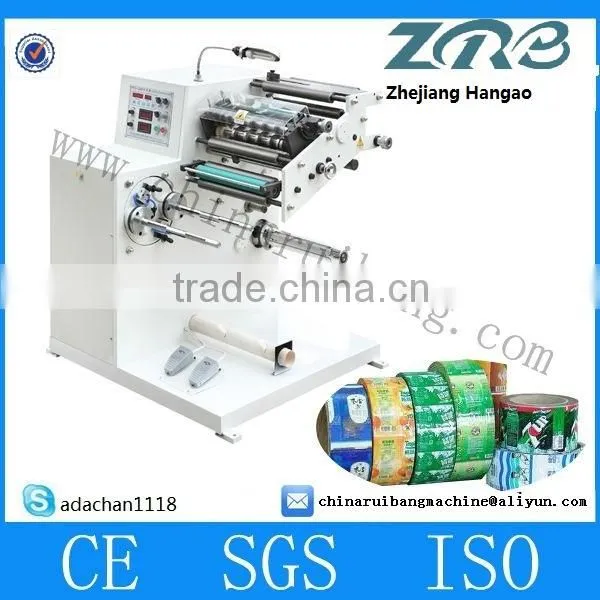 FQ-320G-B Double Rewinding Slitting Machine /2 AIR SHAFT Slitting Machine photo-3