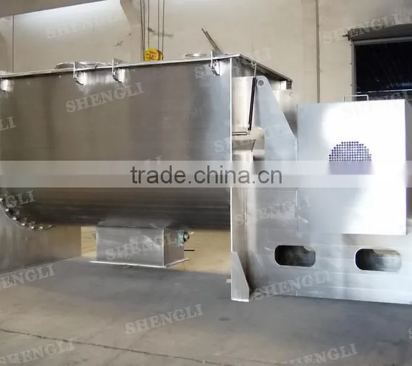 Vertical Feed Powder Mixer photo-4