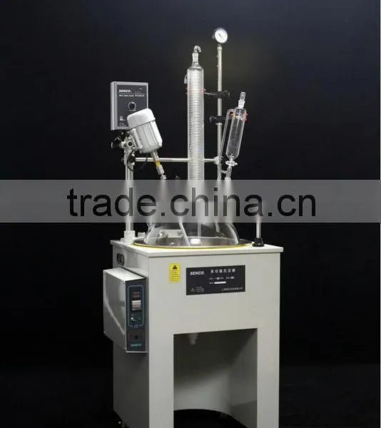 FH5003 50L SENCO Multifunctional Reactor-Single-layer -SENCO, Integrated Reaction Flask, Incline Stereo Stir, Adiabatic Stand photo-2