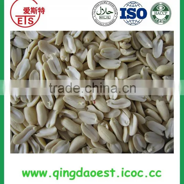 High Quality Shandong Bulk Blanched Peanut Kernels With Raw Flavor for photo-4
