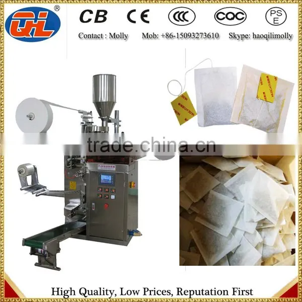 Tea Bag Packing Machine | Small Tea Bag Packing Machine | Filter Paper Tea Bag Packing Machine photo-4
