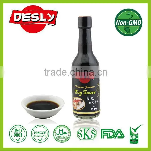 Premium Japan Soy Sauce Oem Sashimi Soya Bean Sauce photo-2