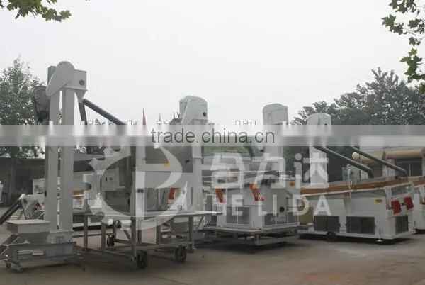 Seeds Cleaning Processing Plant photo-6