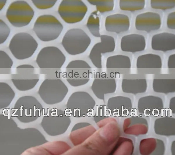 Fuhua plastic chicken flat nets