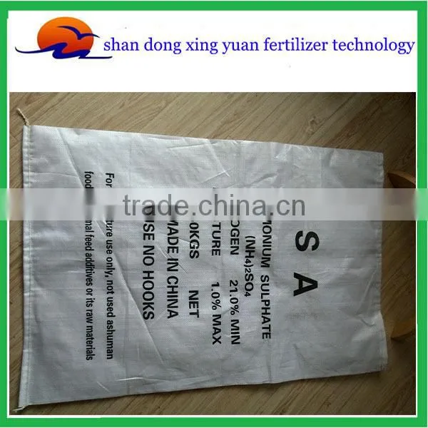 Caprolactam Grade Ammonium Sulphate N 21% China photo-2