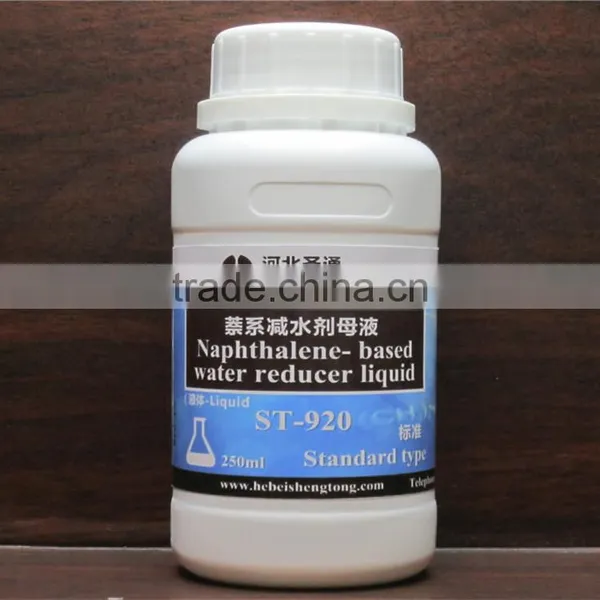 Polycarboxylate Ether Superplasticizer PCE for Concrete photo-5
