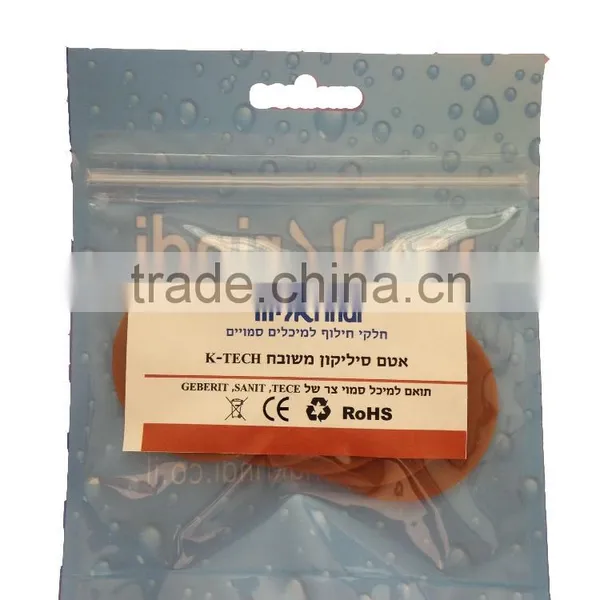 Bathroom Silicone Gasket photo-3