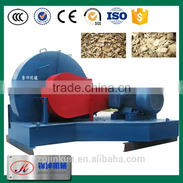 Professional Factory Large Disk Type Wood Chipper Machine for Sale photo-2