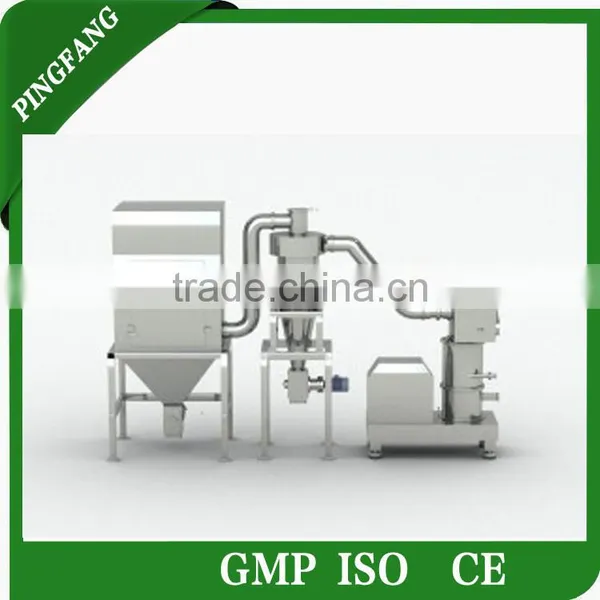 JCFJ Series Inner-grading Mechanical Crusher, Hot Sale Crusher of Plastic