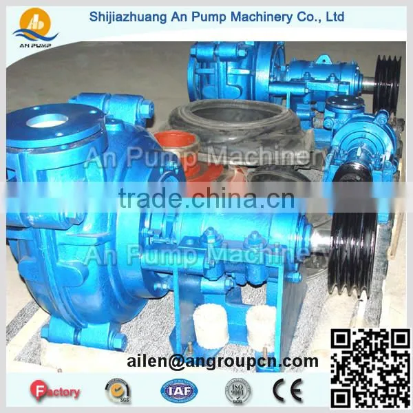 Centrifugal Paper Processing Stock Waste Pulp Slurry Pump photo-3