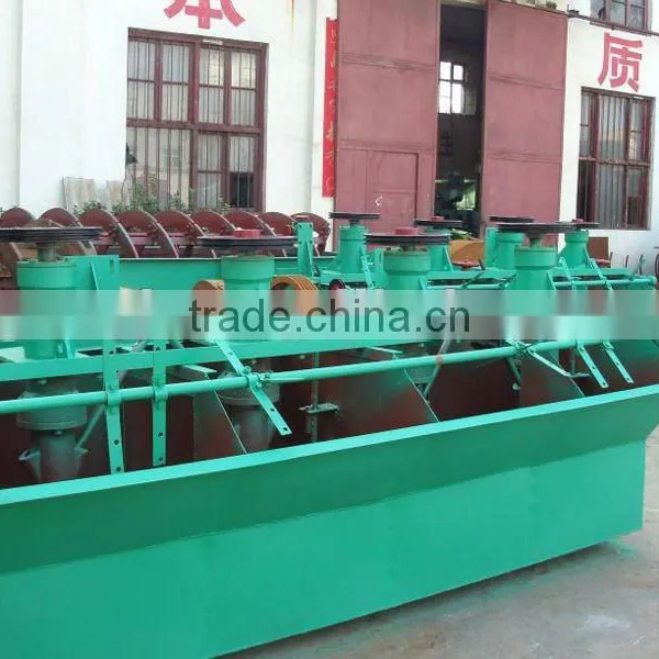 flotation cell flotation machine