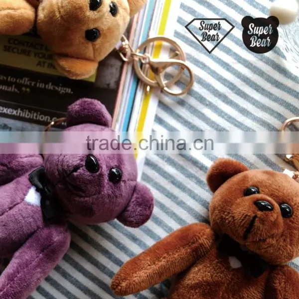 2017 New Hot Keychain Personal Alarm With Mosquito Repellent, Cute Super Bear Girls' Self-Protection High Decibel Security Alarm photo-4