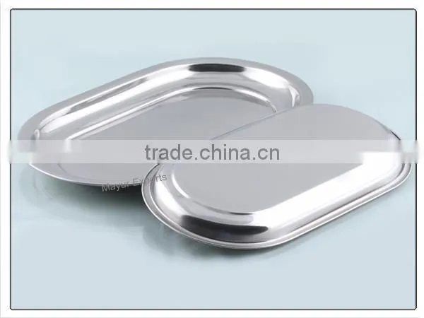 Metal Serving Tray