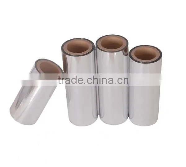METALLIZED CPP FILM