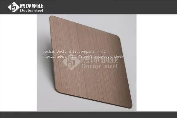 Factory Direct Sale 304 HL Finish Brown Gold Stainless Steel Sheet photo-3