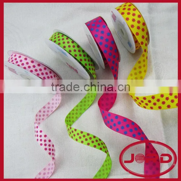 Fancy Woven Ribbon
