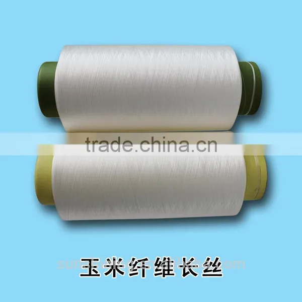 PLA Filament Yarn FDY 50D/48F Poly Lactic Acid Fiber Yarn photo-2
