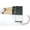 Magnetic Latching Relay 3*100A