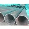 ERW STEEL PIPE ASTM A53 Q235 345 195