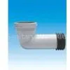 Connection Tube