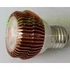 High Power Led Lamp Cup