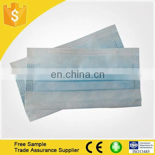 Hospital Doctor Surgical Mask Disposable 3ply Face Mask With Earloop photo-3