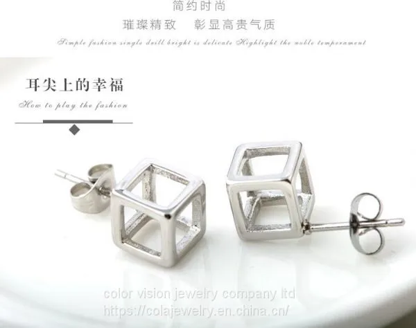 Fashion Jewelry Stainless Steel Hollow Square Earrings for Men/Women photo-4