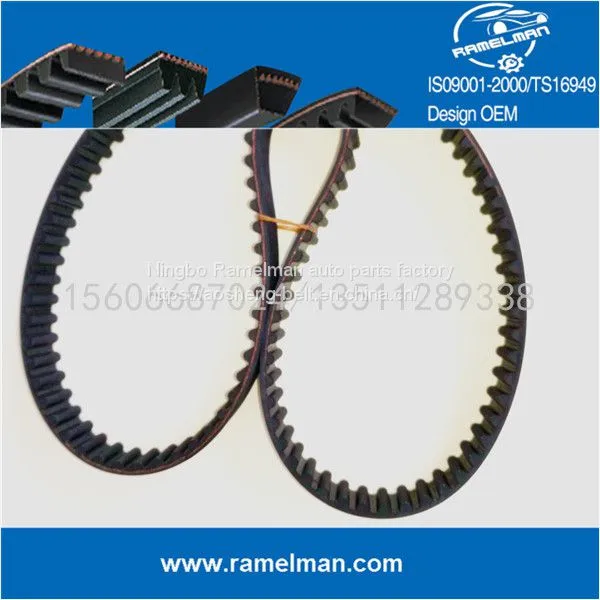 Supply OEM 13568-19025 Auto Belt for TOYOTA Timing Belt Engine Belt Size 123MY24 ORIGINAL QUALITY in Stock photo-4