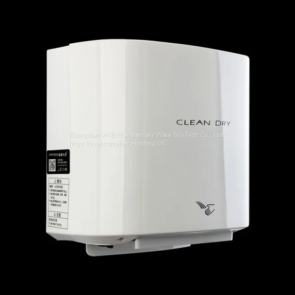 Fast Hand Dryers Green Antibacterial Safety Performance