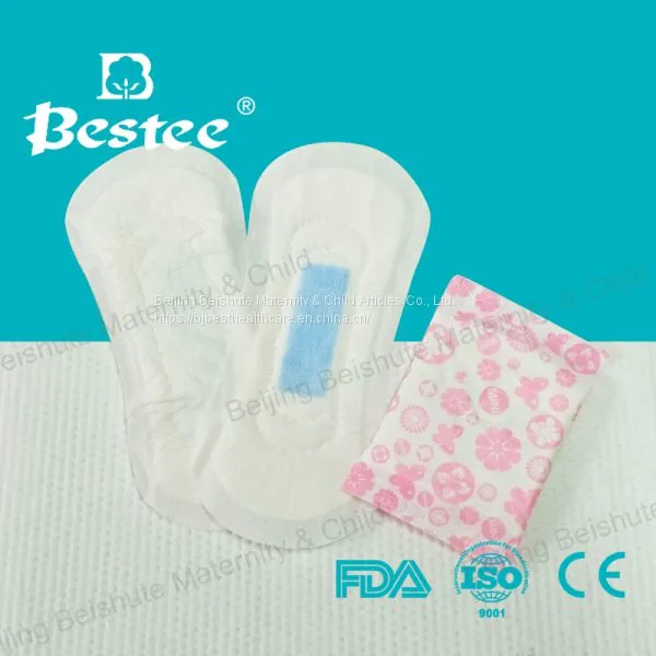 Mini Sanitary Pads 180mm photo-3
