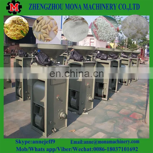 Economical Price Mini Rice Mill Machine for Rice photo-6