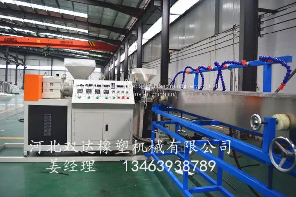 Container Sealing Strip Production Line