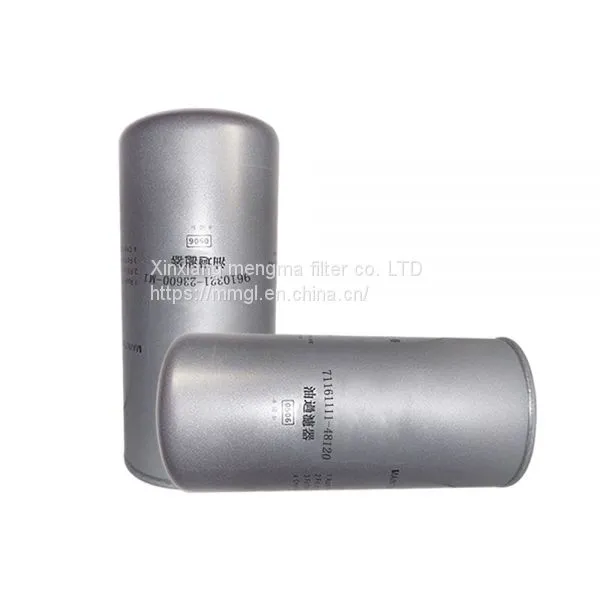 Fusheng Replacement Oil Filter 71161111-48120 for Fusheng Air Compressor Parts photo-5