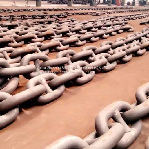 Buoy Anchor Chain Navigation Mark Anchor Chain Saddle Chain photo-4