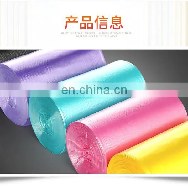 Fully Automatic Rewinding Garbage Bag Making Machine With Auto Down photo-2