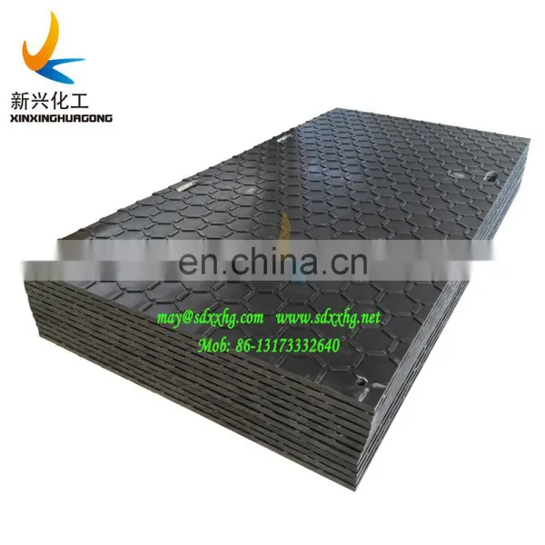 Uneven Ground Access Solution HDPE Ground Protection Mat photo-6