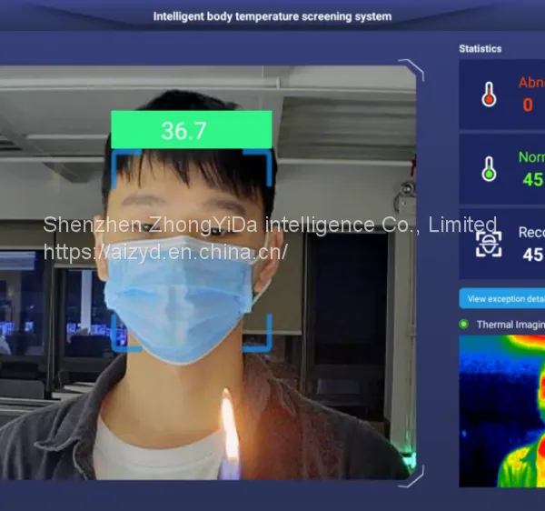 Thermometer，AI Fever Screening，Face Recognition ，Attendance Machine ,facial Recognition Camera photo-2