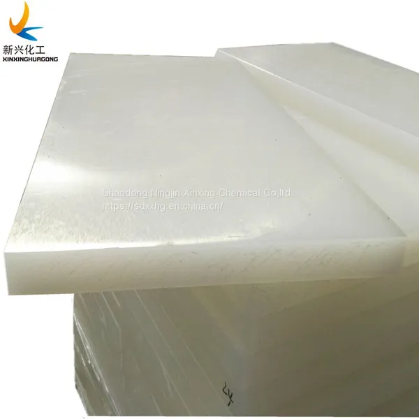 Plastic Scrap/pp Board pp Plastic Sheet, White PP Solid Sheet Manufacturer, PP Transparent Colored Plastic Sheet